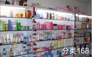 北京二手日用雜品銷售 綠色消費(fèi)與實(shí)用主義的完美結(jié)合