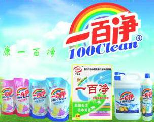 化妝品產業鏈全景 生產廠家、批發公司與東方化妝品網企業黃頁的協同發展