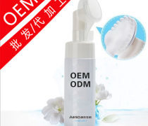 潔面慕斯OEM加工優質商家及置頂推薦產品全解析
