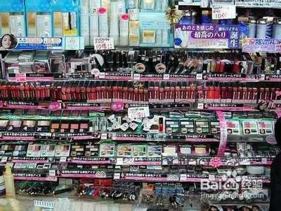 日本化妝品進(jìn)口上海報(bào)關(guān)代理與日用雜品銷(xiāo)售全流程解析