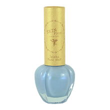 Skin Food荷荷巴指甲油BL001 深圳進(jìn)口化妝品批發(fā)的優(yōu)質(zhì)之選
