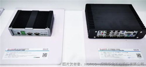 CMEF 2021秋季展開幕，華北工控醫(yī)療設(shè)備專用嵌入式計算機產(chǎn)品亮點紛呈